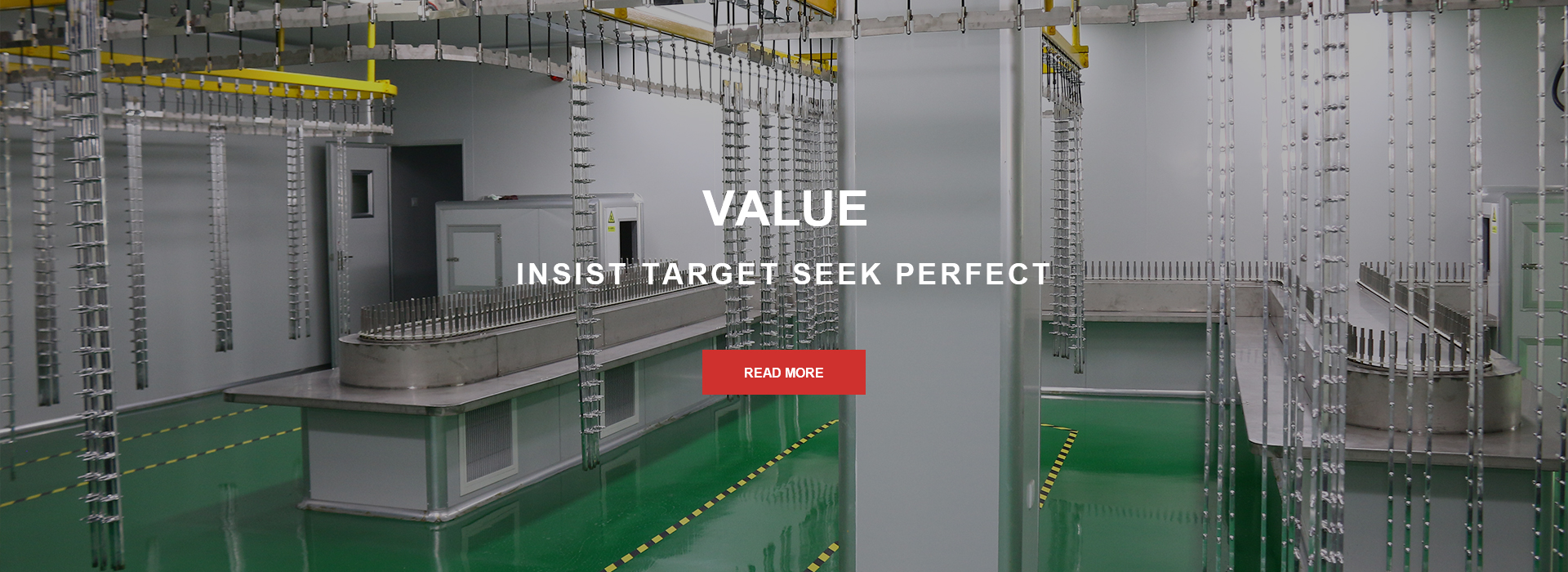 瞬立自動化工程有限公司